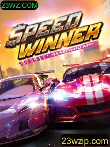 SpeedWinner: Um Mergulho no Mundo das Corridas com 23WZ.COM